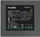 Zasilacz Deepcool PN650D V2 650W ATX 3.1 (R-PL650D-FC0W-JDEU-V2) 1