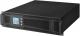 UPS Qoltec 53942 2