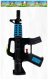 PISTOLET NA WODE 17X27X3 MC PBH 168/336 1