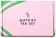 Matcha tea set Blendsmiths 1