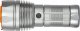 STHOR LATARKA AKUMULATOROWA 210W 14000LM 1