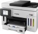 Urządzenie wielofunkcyjne Canon Maxify GX6150 MegaTank (6882C006) 2