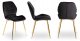 Zestaw Krzesło Tapicerowane Kuchenne Glamour Czarne Do Jadalni IRYS 4x 7