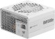 Zasilacz Corsair RM1000e 2025 White 1000W ATX 3.1 (CP-9020294-EU) 1