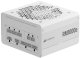 Zasilacz Corsair RM1000e 2025 White 1000W ATX 3.1 (CP-9020294-EU) 2