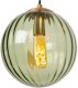 Lampa Monsaraz 45493/03/33 4