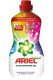 Odplamiacz do tkanin ARIEL Stain Remover do koloru 950 ml 1