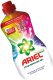 Odplamiacz do tkanin ARIEL Stain Remover do koloru 950 ml 2
