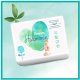 Pampers Pieluchy PAMPERS Harmonie rozmiar 3 (6-10kg) 31szt 7