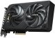 Karta graficzna Gigabyte GeForce RTX 5060 Ti Windforce 16GB GDDR7 (GV-N506TWF2-16GD) 1