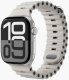 Vonmählen Wave Band 2 do Apple Watch 42 | 44 | 45 | 49mm One Size - Kremowy (AWS00120) 1