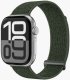 Fitness Loop 2 38 | 40 | 41mm One Size - Olive 1