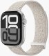 Fitness Loop 2 42 | 44 | 45 | 49mm One Size - Cream 1