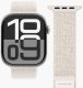 Fitness Loop 2 42 | 44 | 45 | 49mm One Size - Cream 1