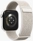 Fitness Loop 2 42 | 44 | 45 | 49mm One Size - Cream 3
