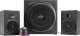 Speedlink Lautsprecher GRAVITY LT. 2.1 Subwoofer System sw retail 1
