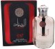ARD AL ZAAFARAN Al Sayaad For Men EDP spray 100ml 1