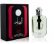 ARD AL ZAAFARAN Al Sayaad For Men EDP spray 100ml 1