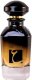 ARD AL ZAAFARAN Oud Al Sayad EDP spray 100ml 1