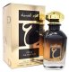 ARD AL ZAAFARAN Oud Al Sayad EDP spray 100ml 2