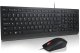 Lenovo Essential Wired Keyboard and Mouse Combo AI U.S. English with Euro symbol (103P) | Lenovo 1