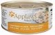 Applaws Cat Tin Chicken Breast 6x70g 1