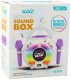 Zestaw Karaoke Dwa Mikrofony Głośnik Bluetooth MP3 Nagrywanie LED LEAN Toys 5