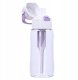 Dafi Butelka filtrująca SOLID 0,5 l digital lavender z filtrem 13