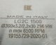 Tarcza Pil. LG2C 1500 300X30-96 5