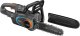 Gardena PowerSaw 14790-20 250/18V P4A (zestaw z akumulatorem) 1