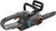 Gardena PowerSaw 14790-20 250/18V P4A (zestaw z akumulatorem) 1