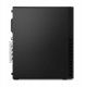 Lenovo Komputer M90s G5 I5-14500 16G 512G 3Y OS+1Y PS 4