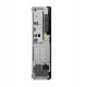 Lenovo Komputer M90s G5 I5-14500 16G 512G 3Y OS+1Y PS 5