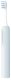 Szczoteczka Xiaomi Oscillation Electric Toothbrush Niebieska 3