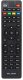 Dekoder tuner DVB-T2 BLOW 6006FHD MINI 3