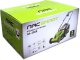 Kosiarka elektryczna NAC BA-2568 1