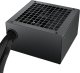Zasilacz Deepcool PK550D 550W (R-PK550D-FA0B-JGEU) 5