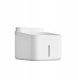 Xiaomi XMCWYSJ02 Smart Pet Fountain 4L 1