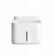 Xiaomi XMCWYSJ02 Smart Pet Fountain 4L 2