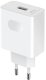 Honor supercharge power adapter (max 66w) white 1