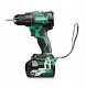 HIKOKI.SCREWDRIVER 18V   DS18DE WRZ 70Nm 2x5.0Ah MV BL HSC 1