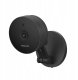 Foscam kamera IP C5M 5 Mpix 4