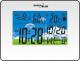 Stacja pogodowa GreenBlue White (GB148W) 3
