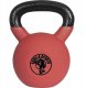 Kettlebell gumowany 32 kg Gorilla Sports 1