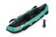 Kajak Dmuchany Dwuosobowy 330 x 86 cm Bestway 65052 3