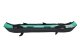 Kajak Dmuchany Dwuosobowy 330 x 86 cm Bestway 65052 5