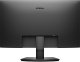 Monitor Dell SE2725HM (210-BQZW) 3