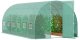 Tunel foliowy ogrodowy szklarnia 17m2  5.9x2.95x2.25 m 1