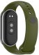 Beline pasek Simple Mi Band 9/8zielony /green 1