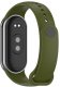 Beline pasek Simple Mi Band 9/8zielony /green 2